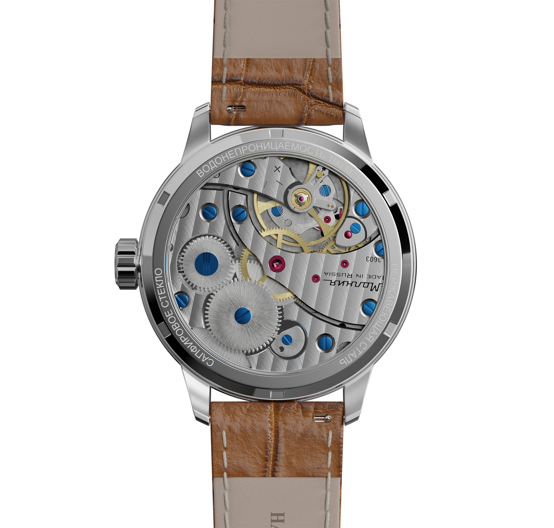Akinak TCB 3603 41 мм