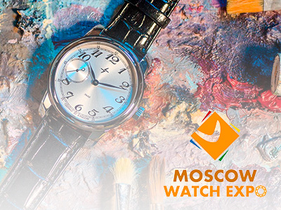С 13 по 15 октября 2020 года состоится выставка Moscow Watch Expo 2020
