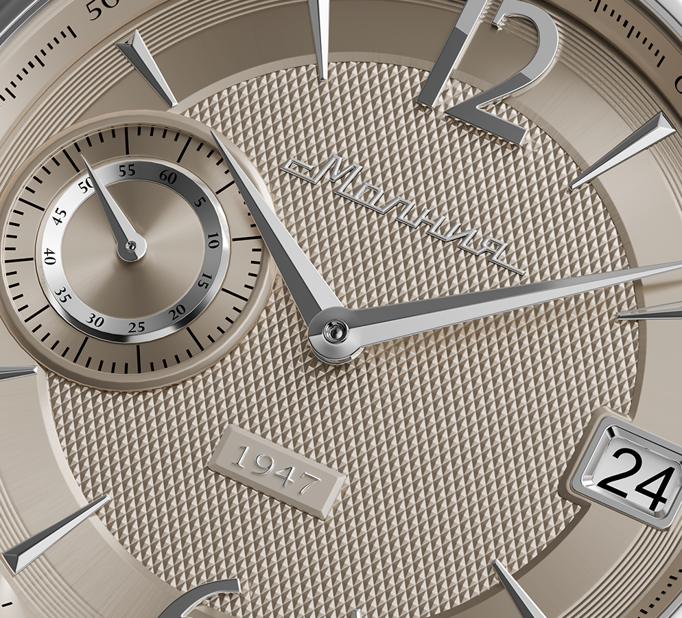 Amulet TCB 3605, 42 mm, manual winding