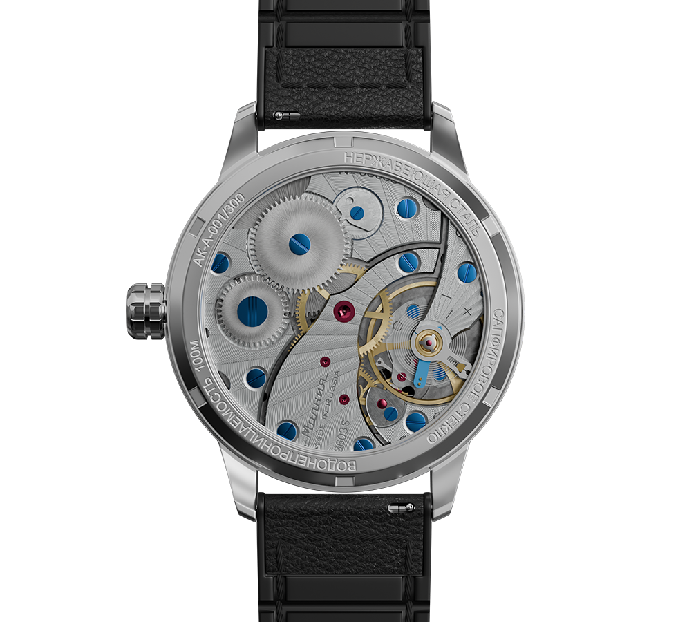 AChS PILOT 3603S 42 mm cuerda manual