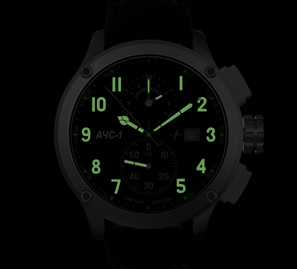 AChS-1 3520.D 44 mm quartz chronograph green matt