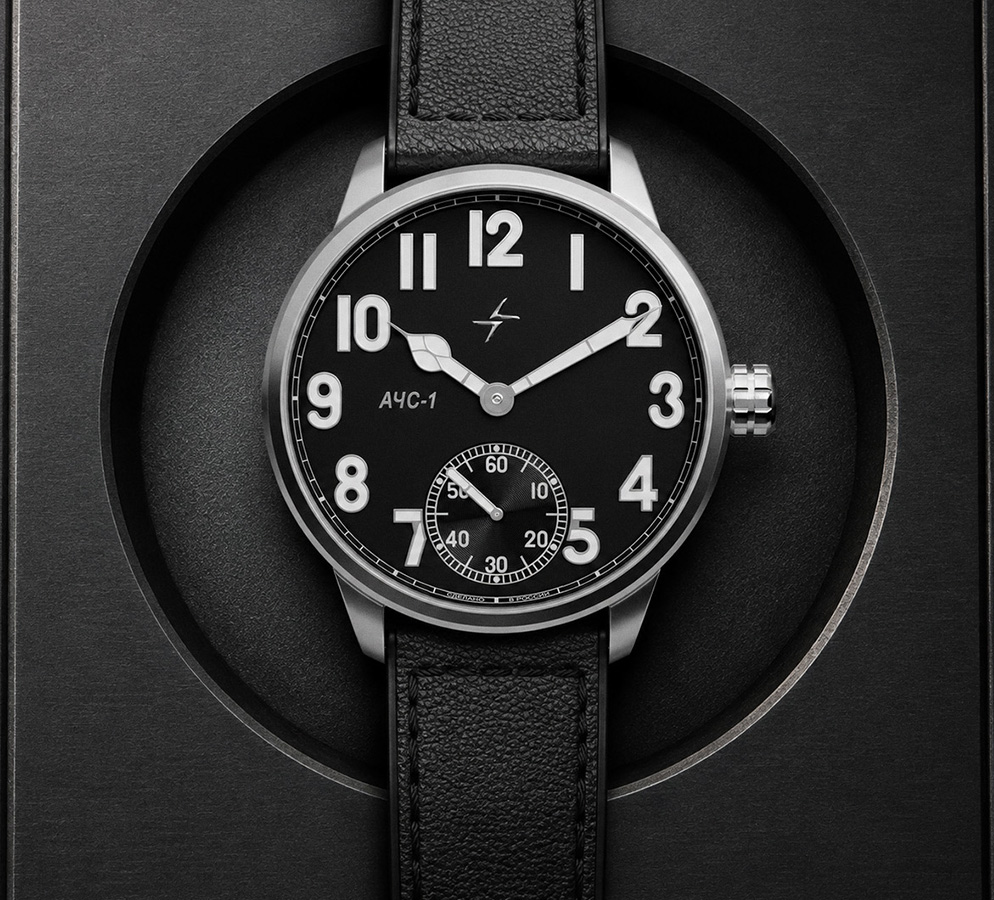 AChS PILOT 3603S 42 mm manual winding