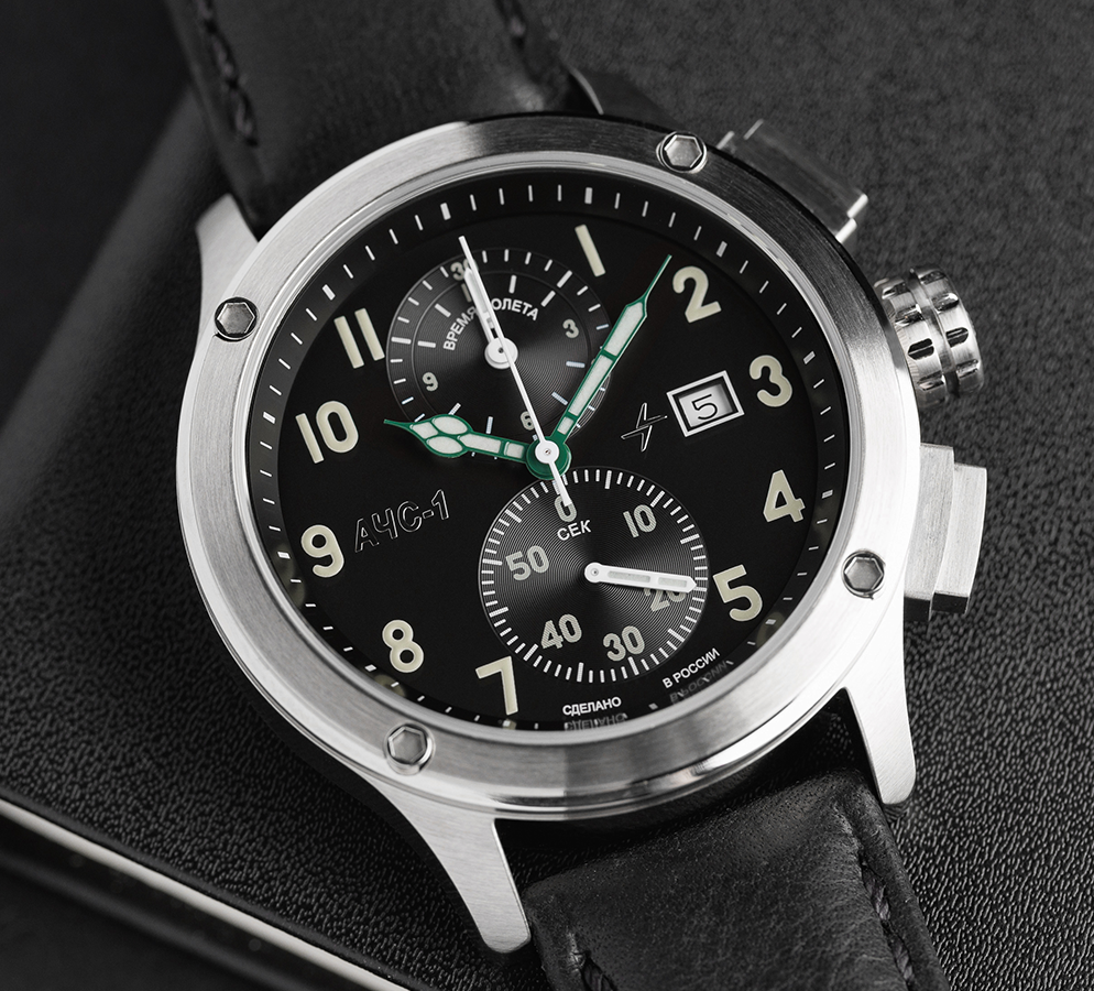 AChS-1 3520.D 44 mm quartz chronograph steel matt