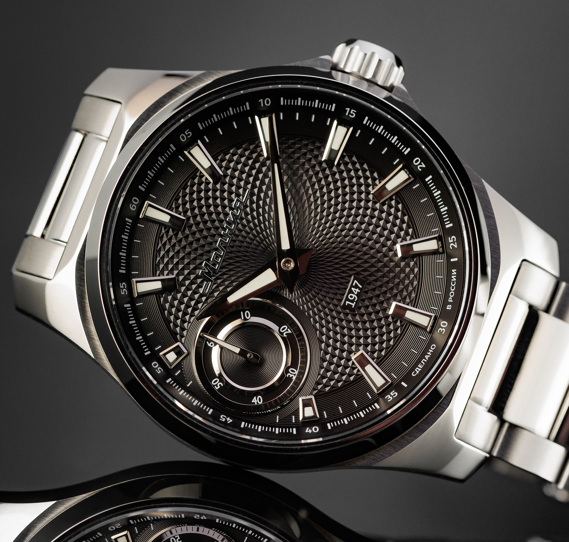 Корпус Нержавеющая сталь 316L