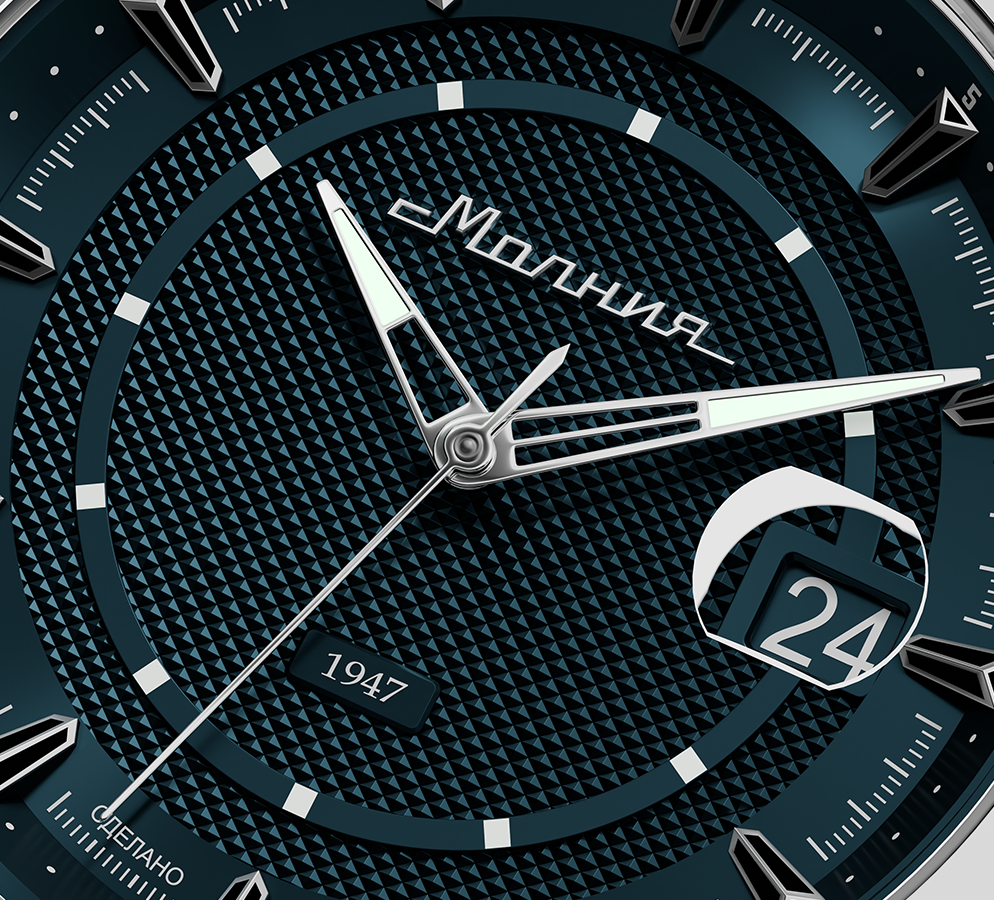 Extreme 42 mm Automatic