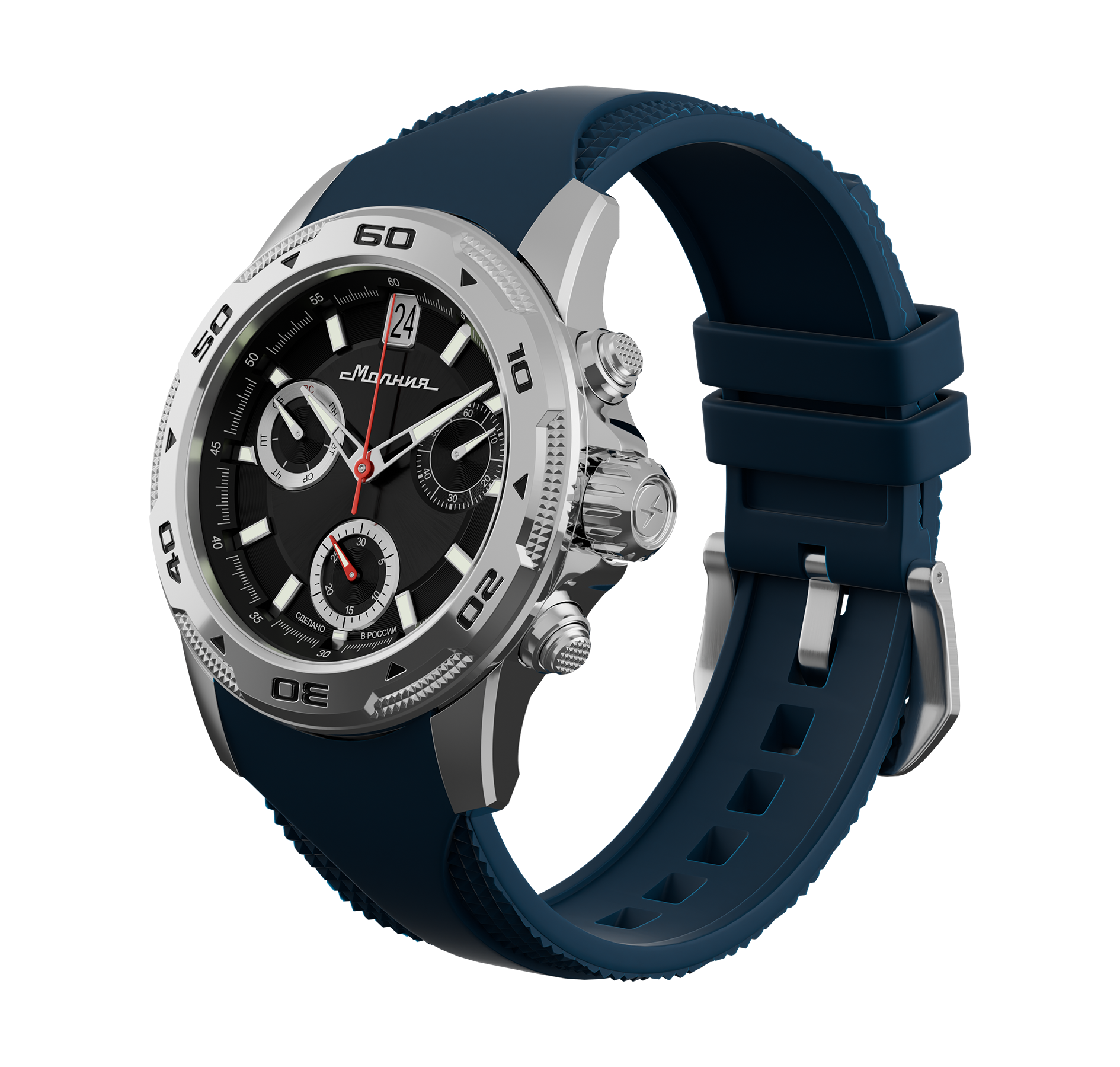 Energy Silicone Strap Blue