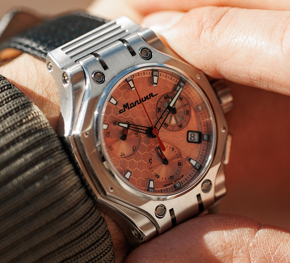 Hyron Z60 44 mm quartz chronograph