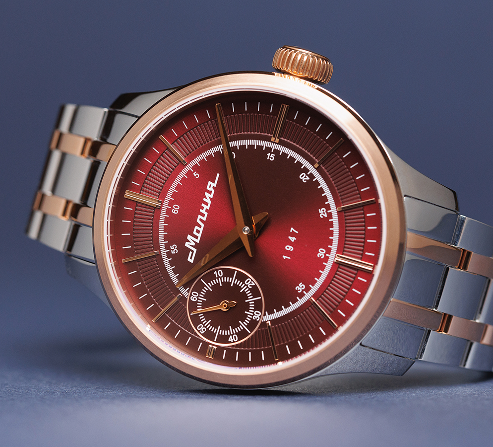 Debut TCB 3603 41 mm hand-wound