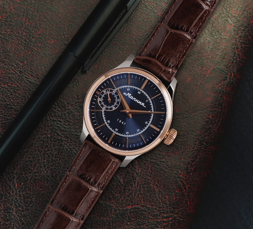 Debut TCB 3603 41 mm hand-wound