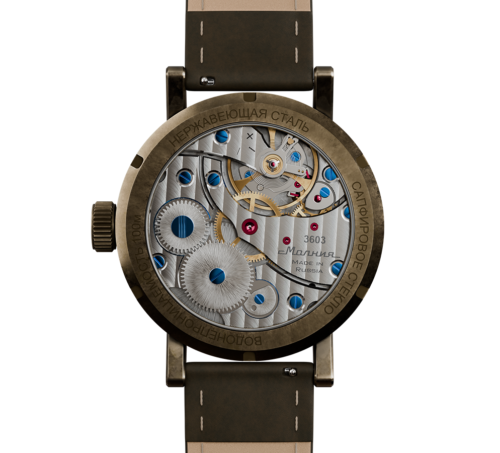 Arkaim TCB 3603 43 mm cuerda manual