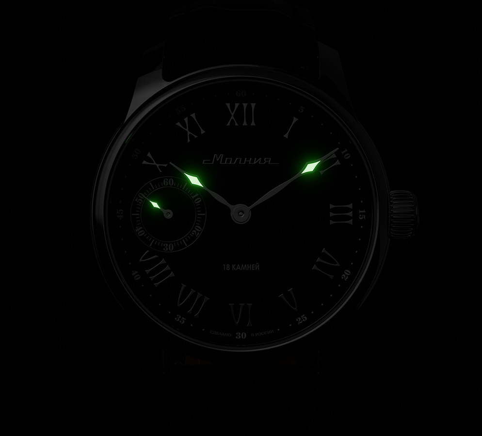 Подсветка Super-LumiNova