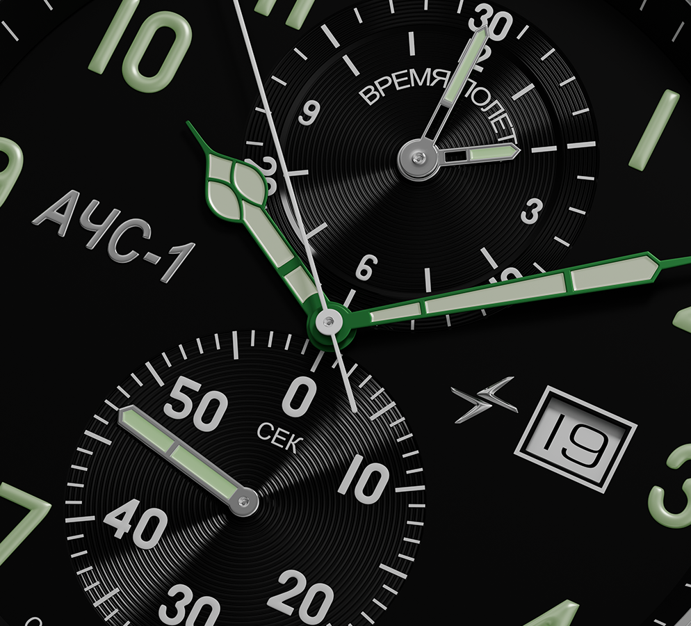 AChS-1 3520.D 44 mm quartz chronograph steel matt