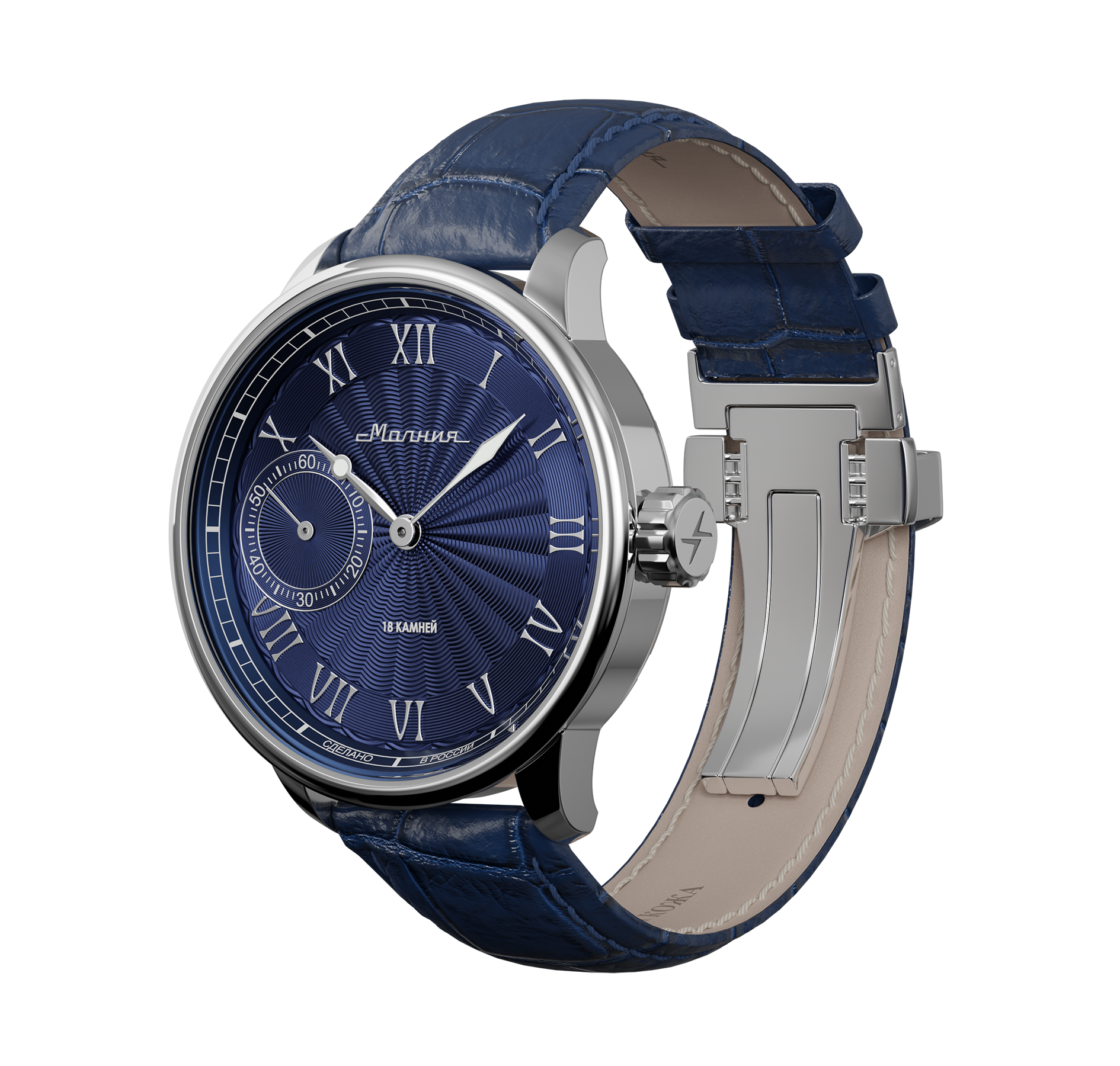 Tribute 1984 TCB 3603 42 mm manual winding
