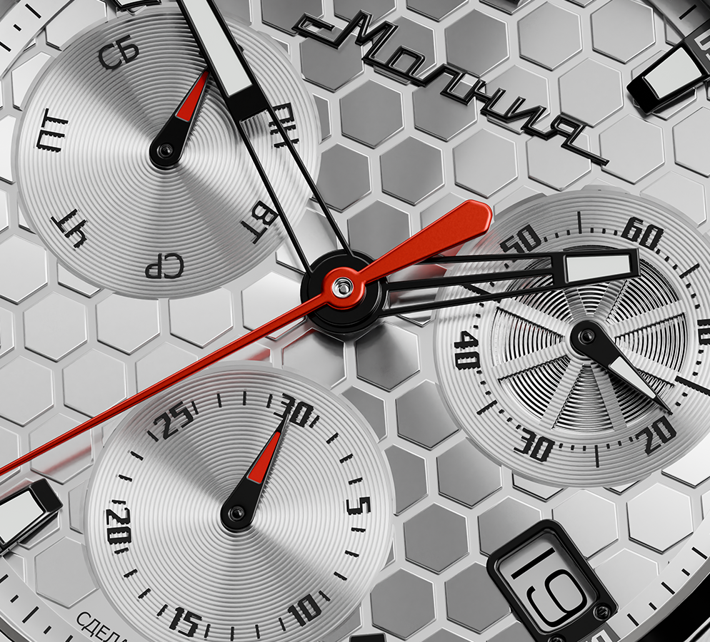 Hyron Z60 44 mm quartz chronograph