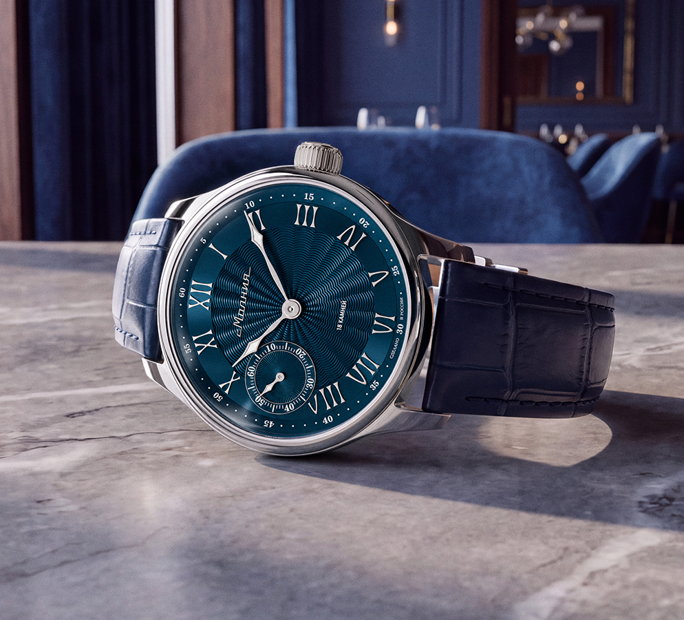Tribute 1984 TCB 3603 42 mm manual winding