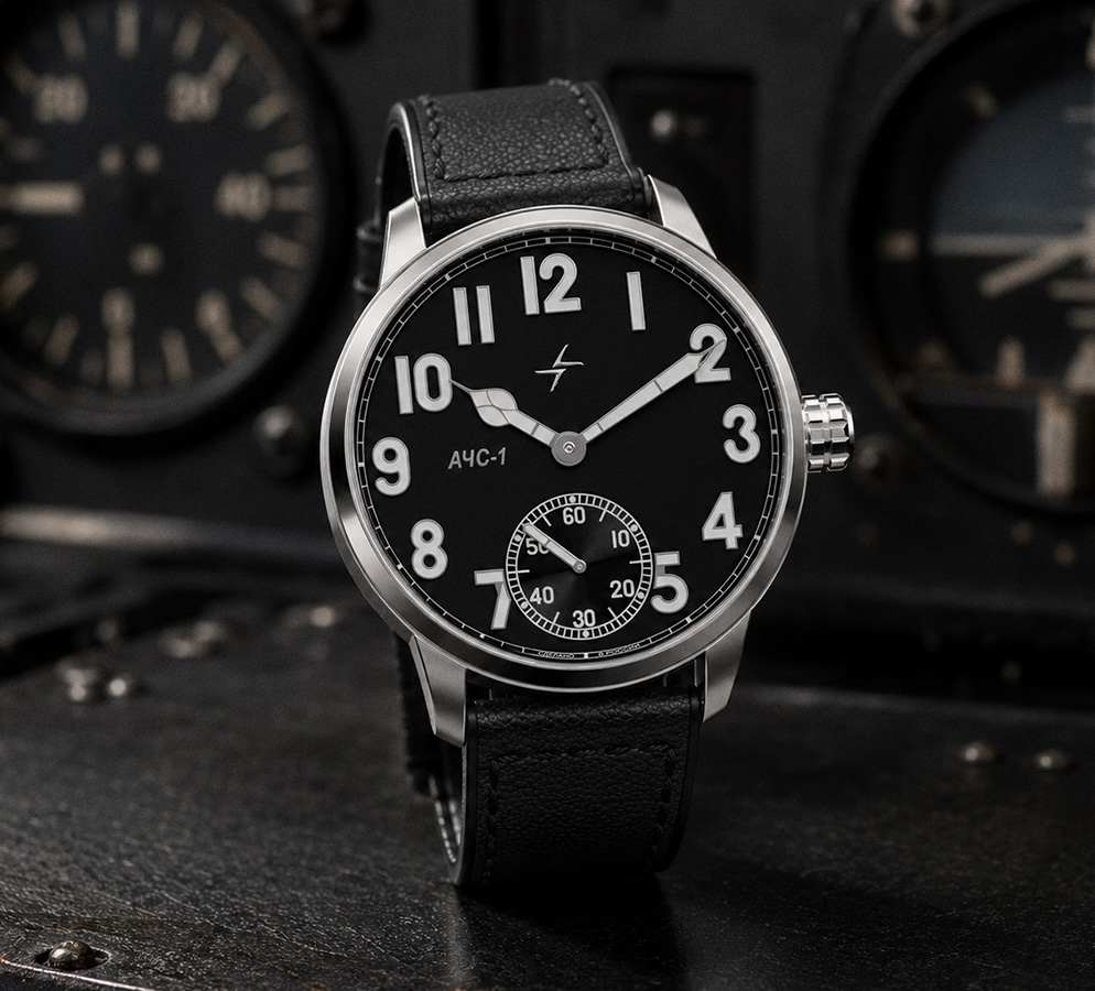 AChS PILOT 3603S 42 mm manual winding