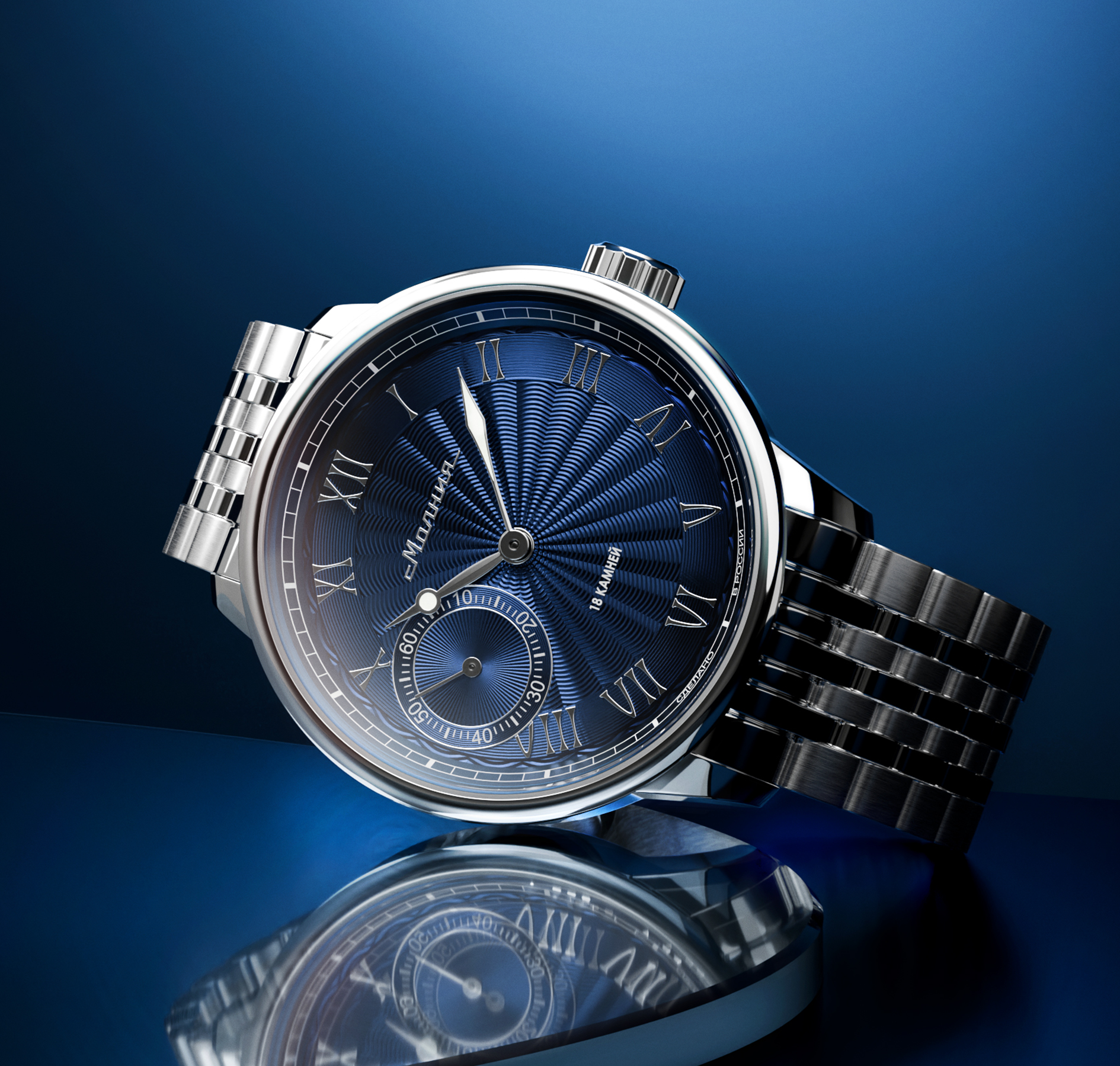 Tribute 1984 TCB 3603 42 mm manual winding