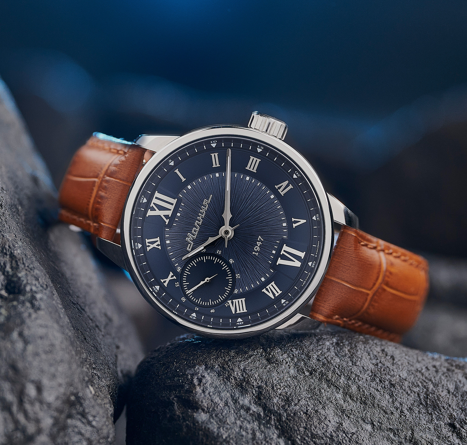 Akinak TCB 3603 41 мм