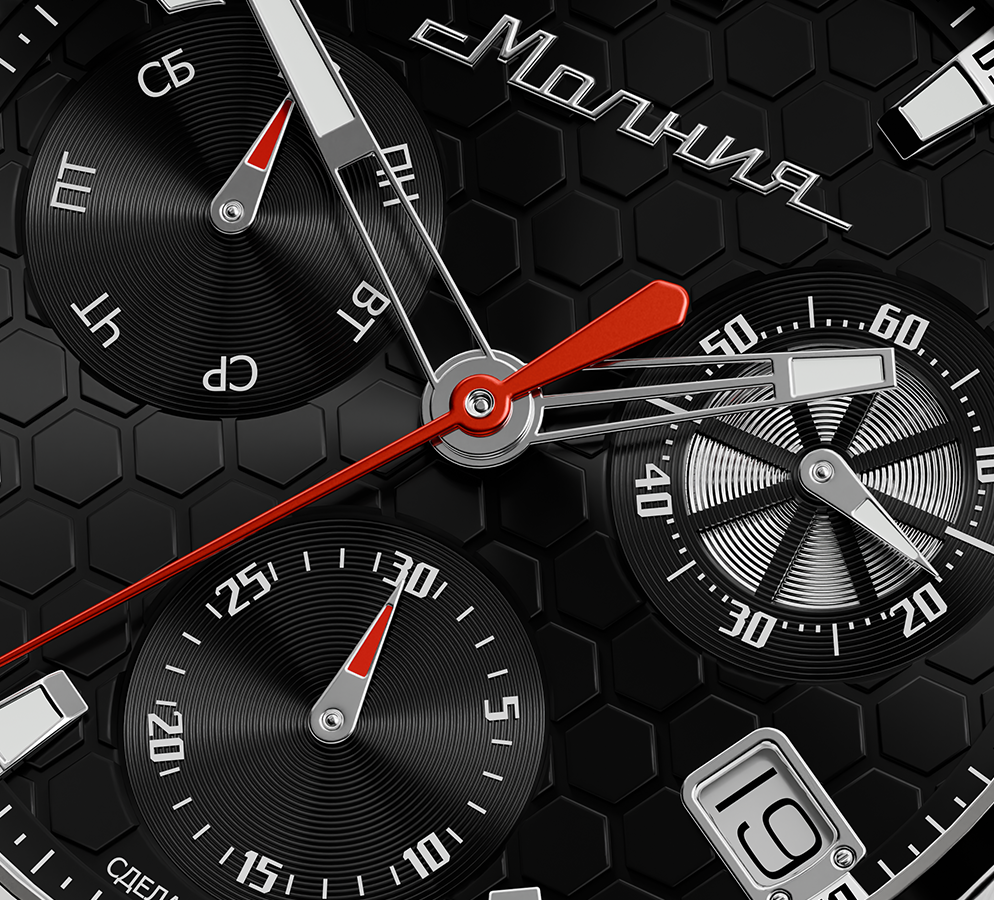 Hyron Z60 44 mm quartz chronograph