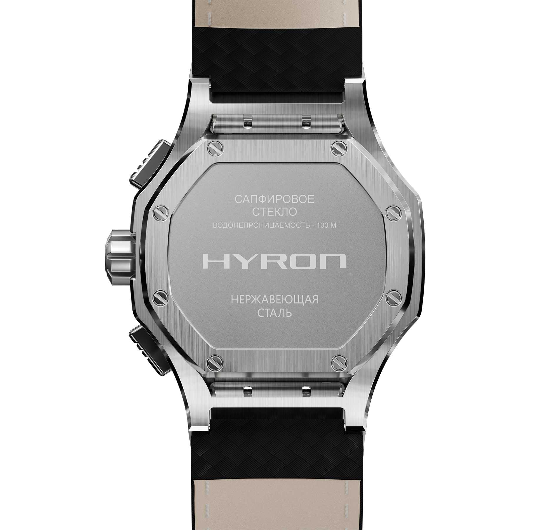 Hyron Z60 44 mm quartz chronograph