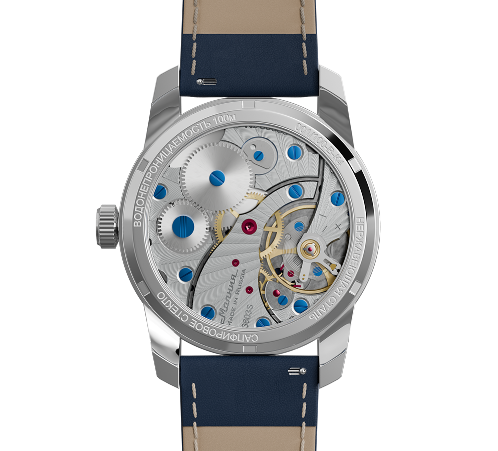 Tribute 1984 TCB 3603S 42 mm manual winding