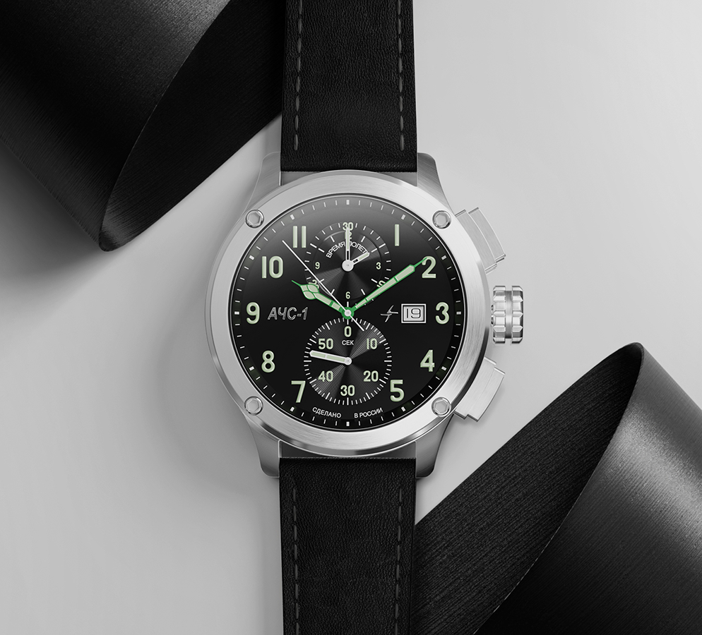 AChS-1 3520.D 44 mm quartz chronograph steel matt