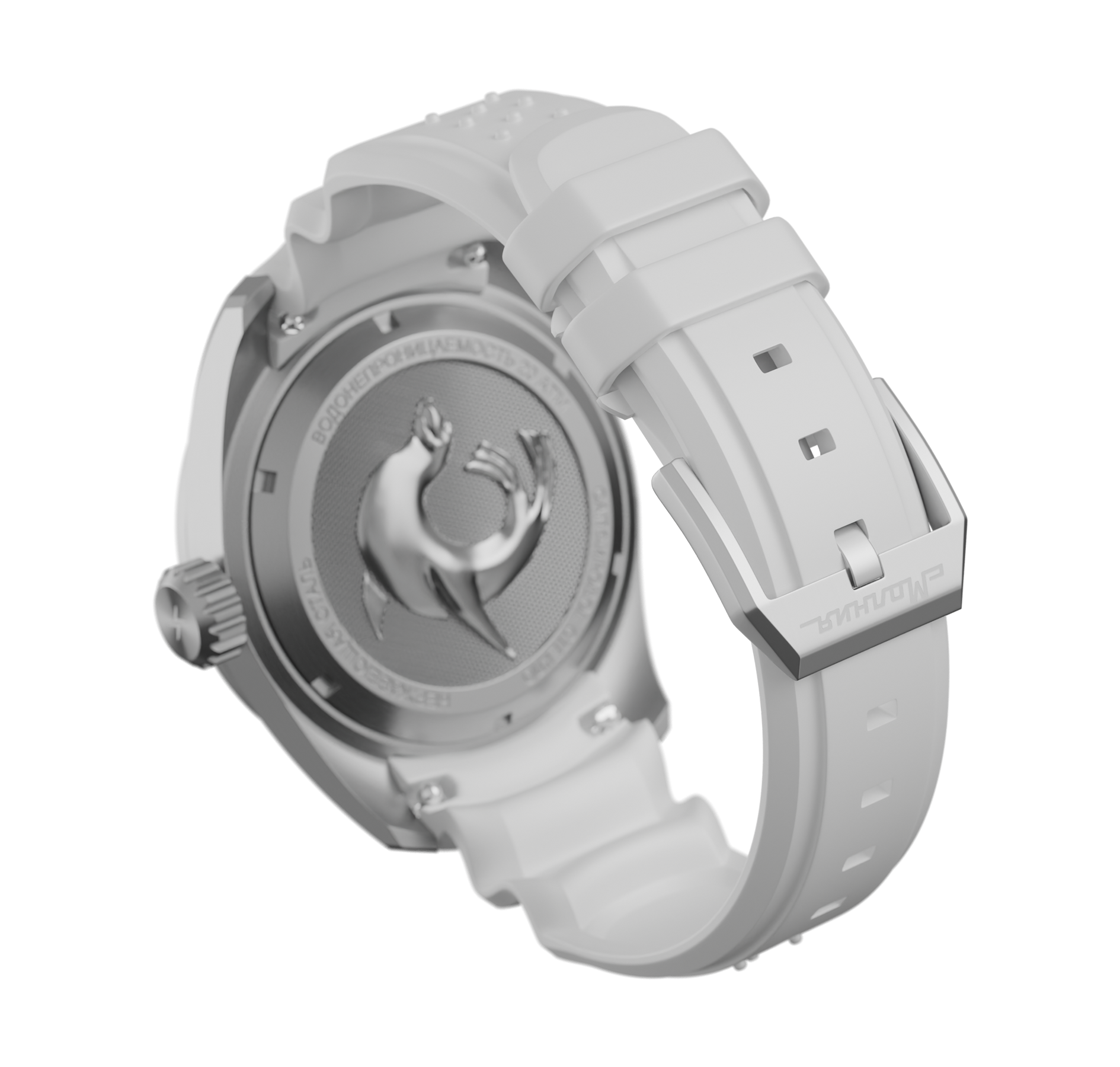 Baikal Silicone Strap White