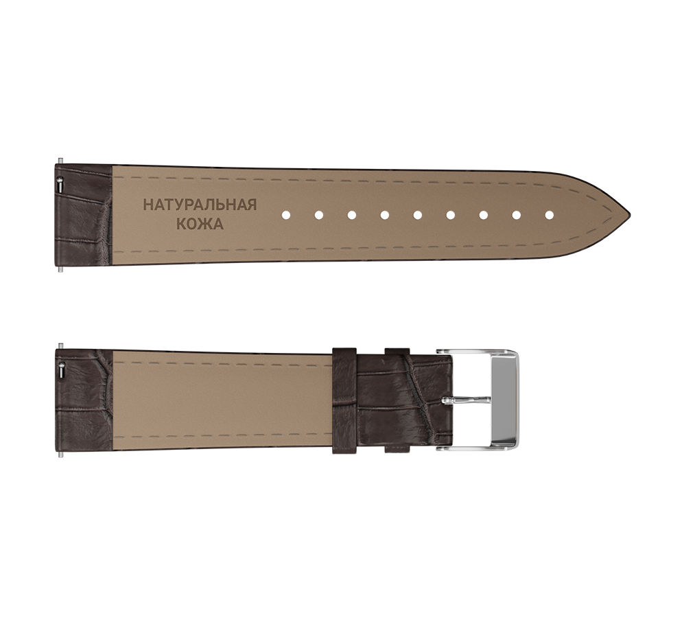 Brown embossed genuine leather strap, pin buckle, 20 mm