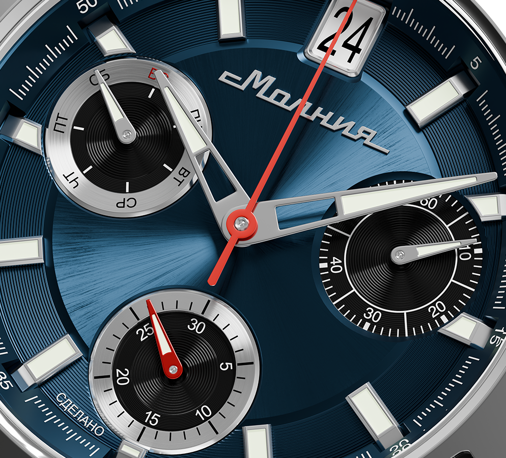 Energy Z60 42 mm quartz chronograph