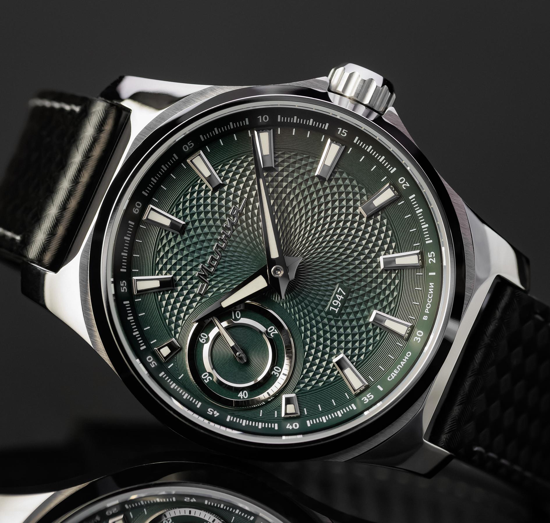 Корпус Нержавеющая сталь 316L