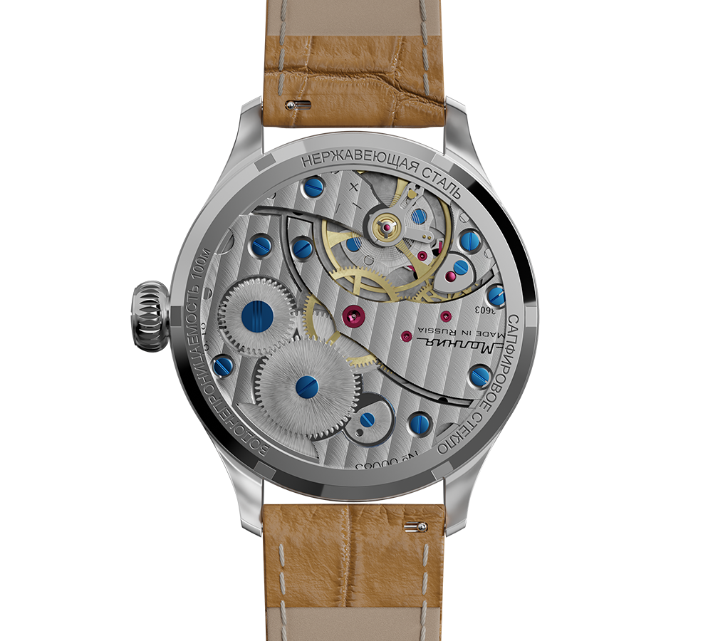 Akinak TCB 3603 41 mm cuerda manual