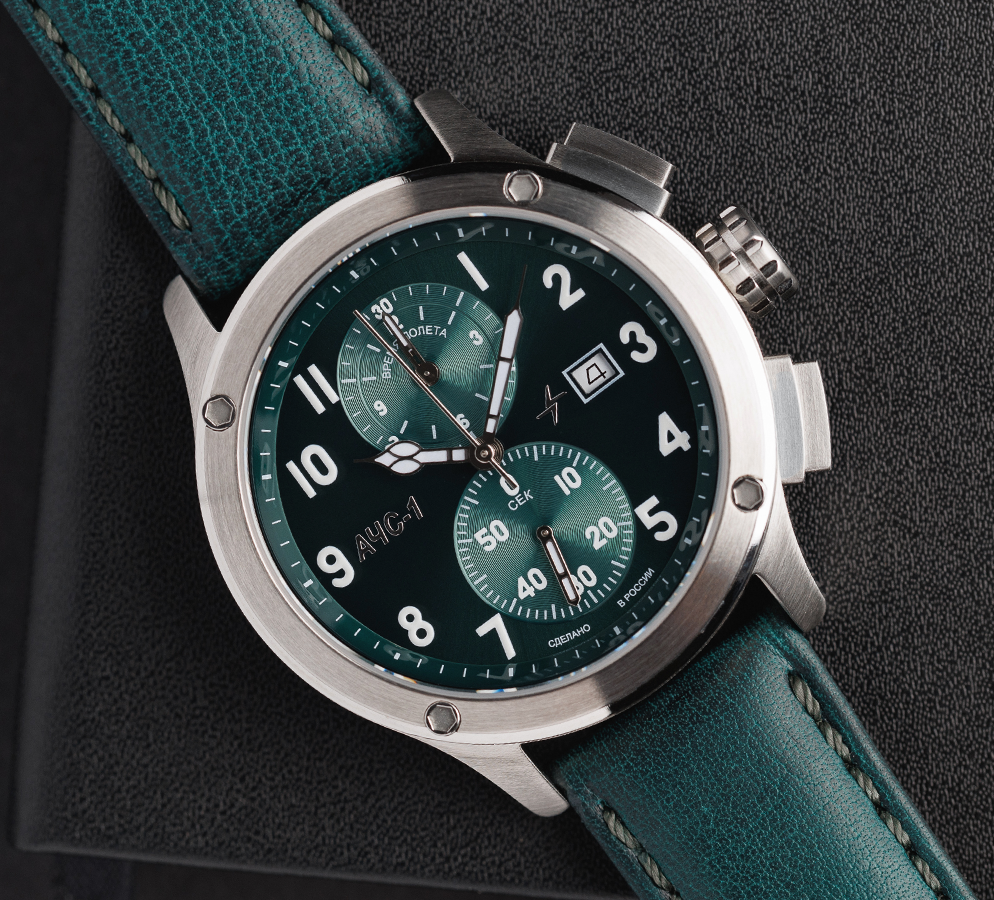 AChS-1 3520.D 44 mm quartz chronograph green matt