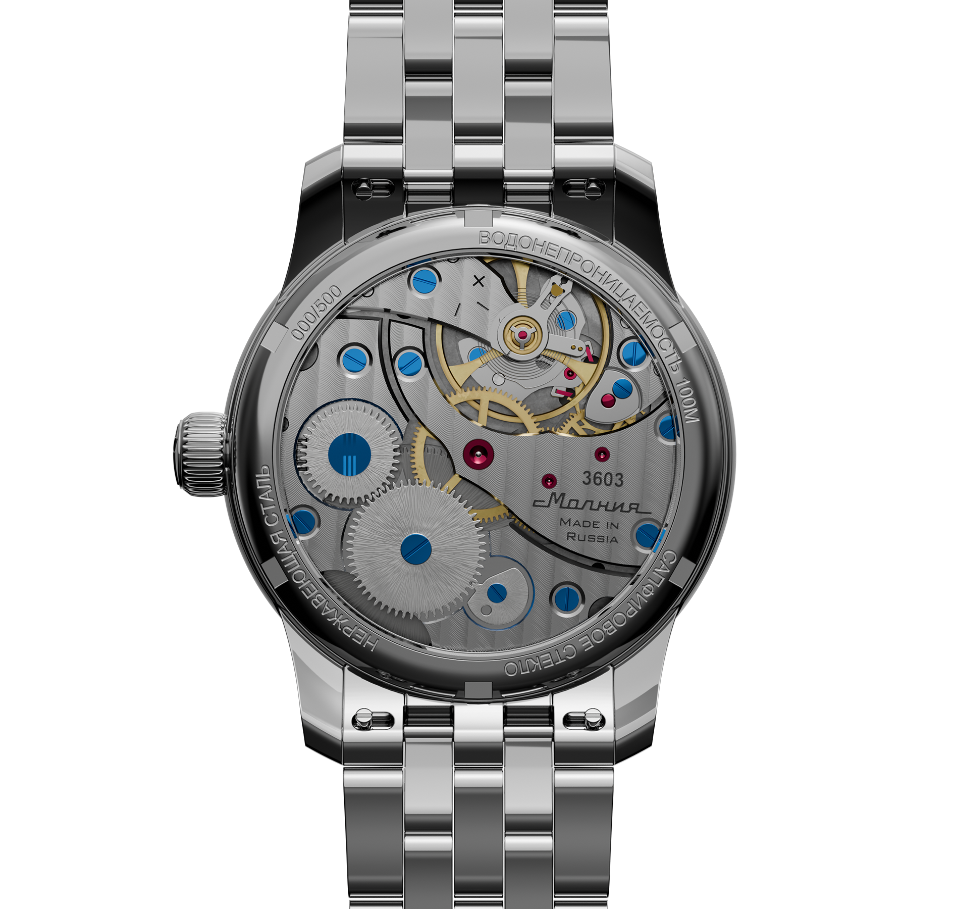 Classic  3603 42 mm cuerda manual