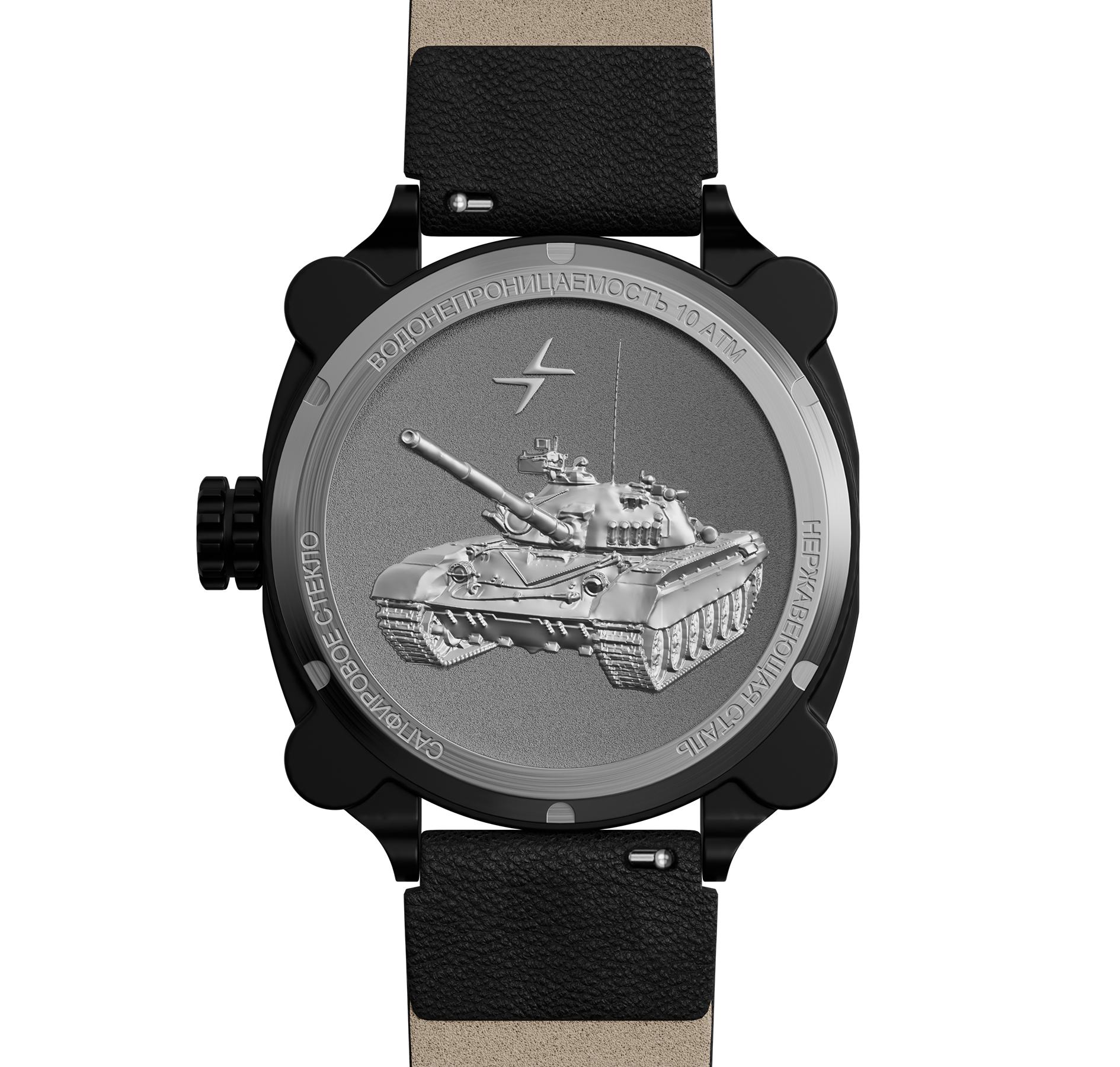 Tanque 2416 42 mm con cuerda automática