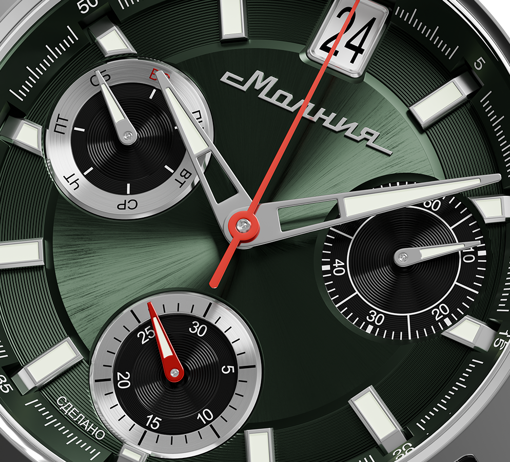 Energy Z60 42 mm quartz chronograph