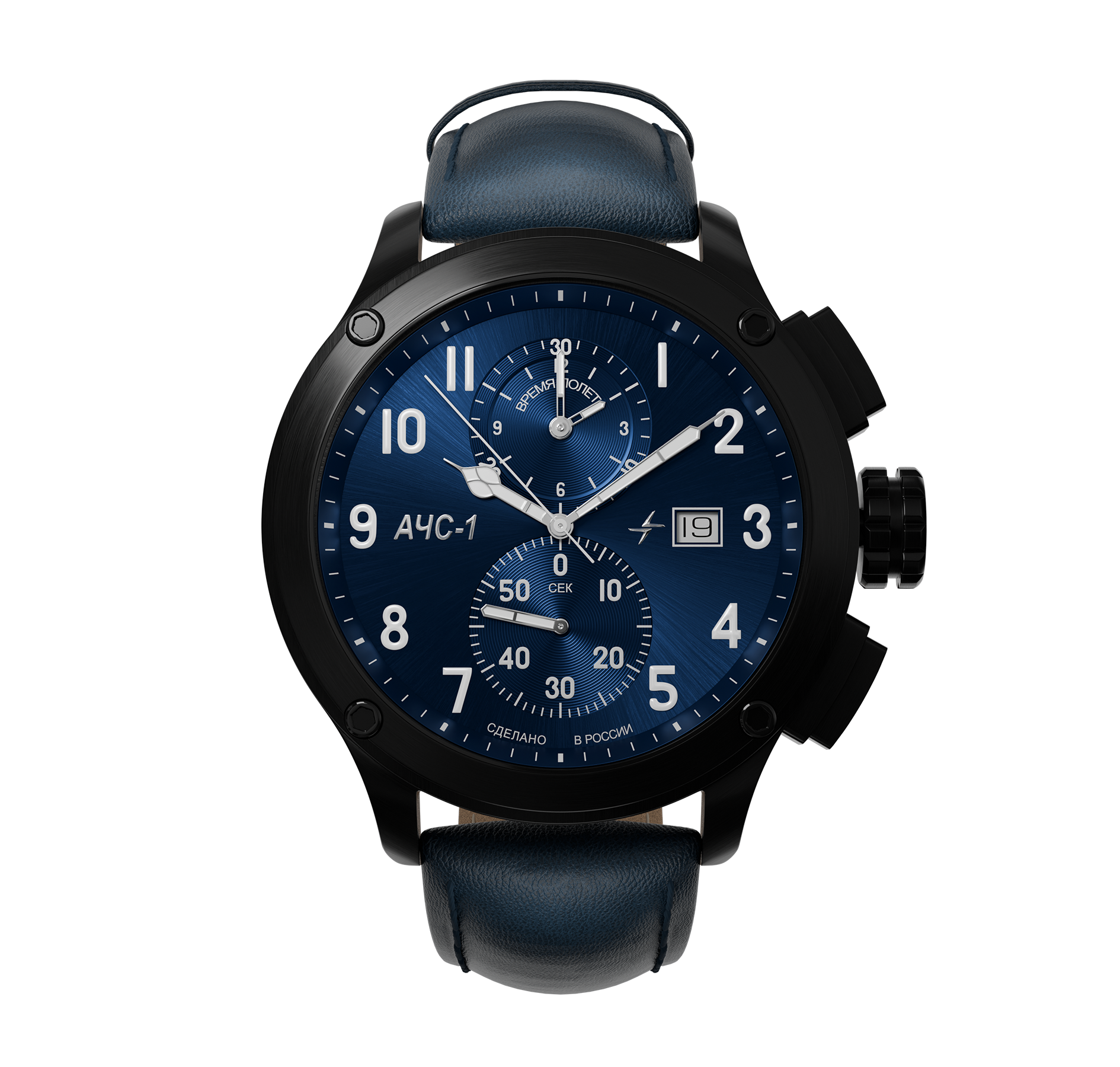 AChS-1 3520.D 44 mm cronógrafo de cuarzo azul mate