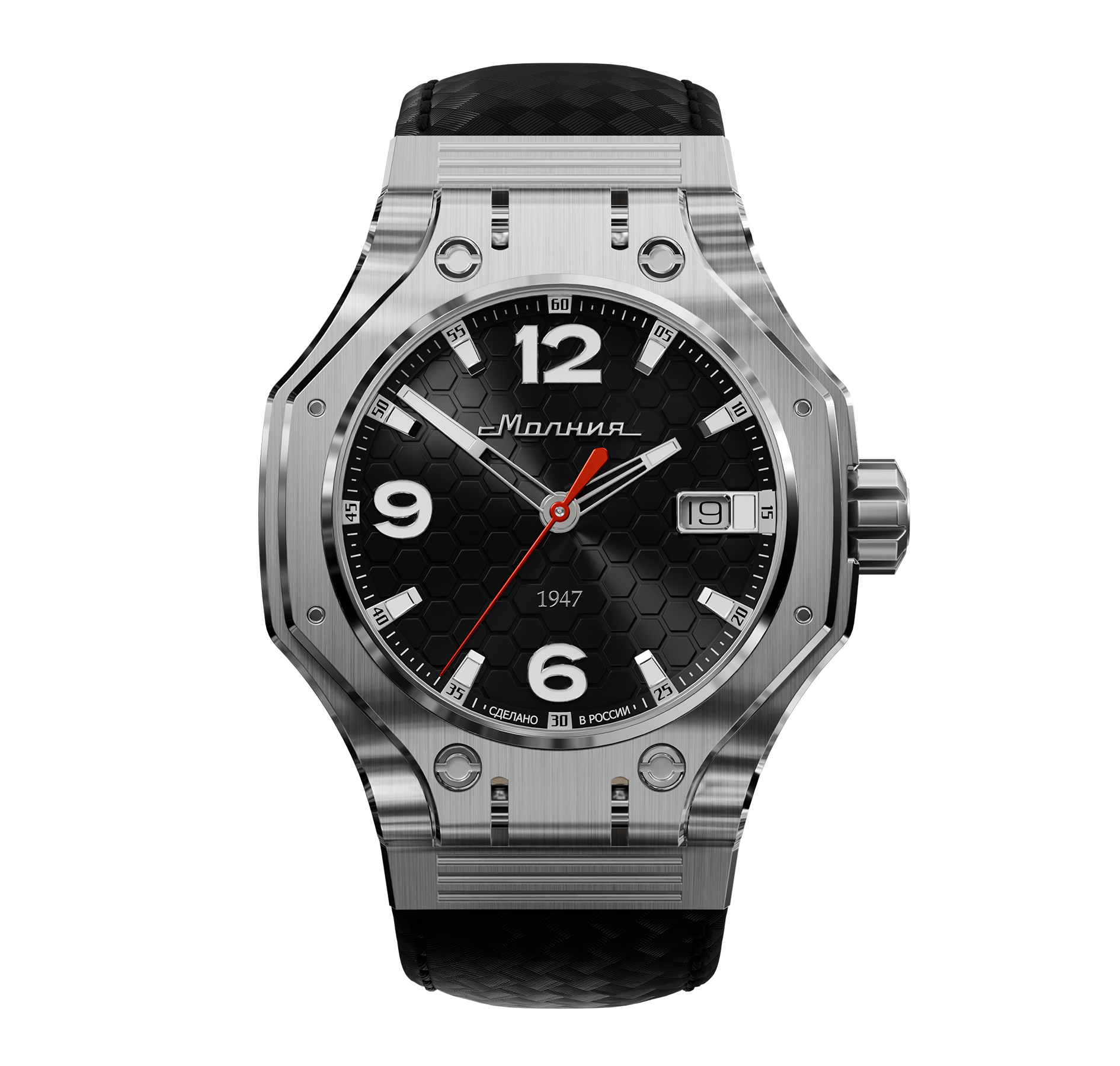 Hyron TCB 8215 44 mm con cuerda automática