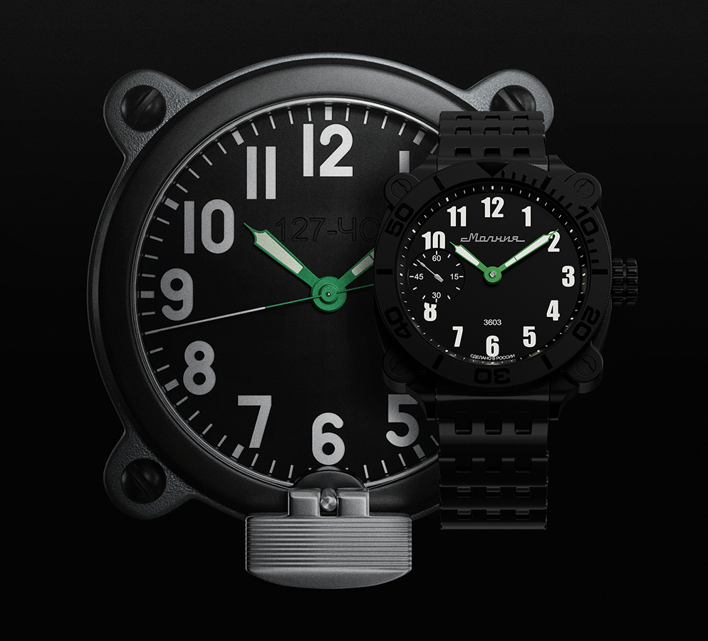 Tank 3603 42 mm manual winding