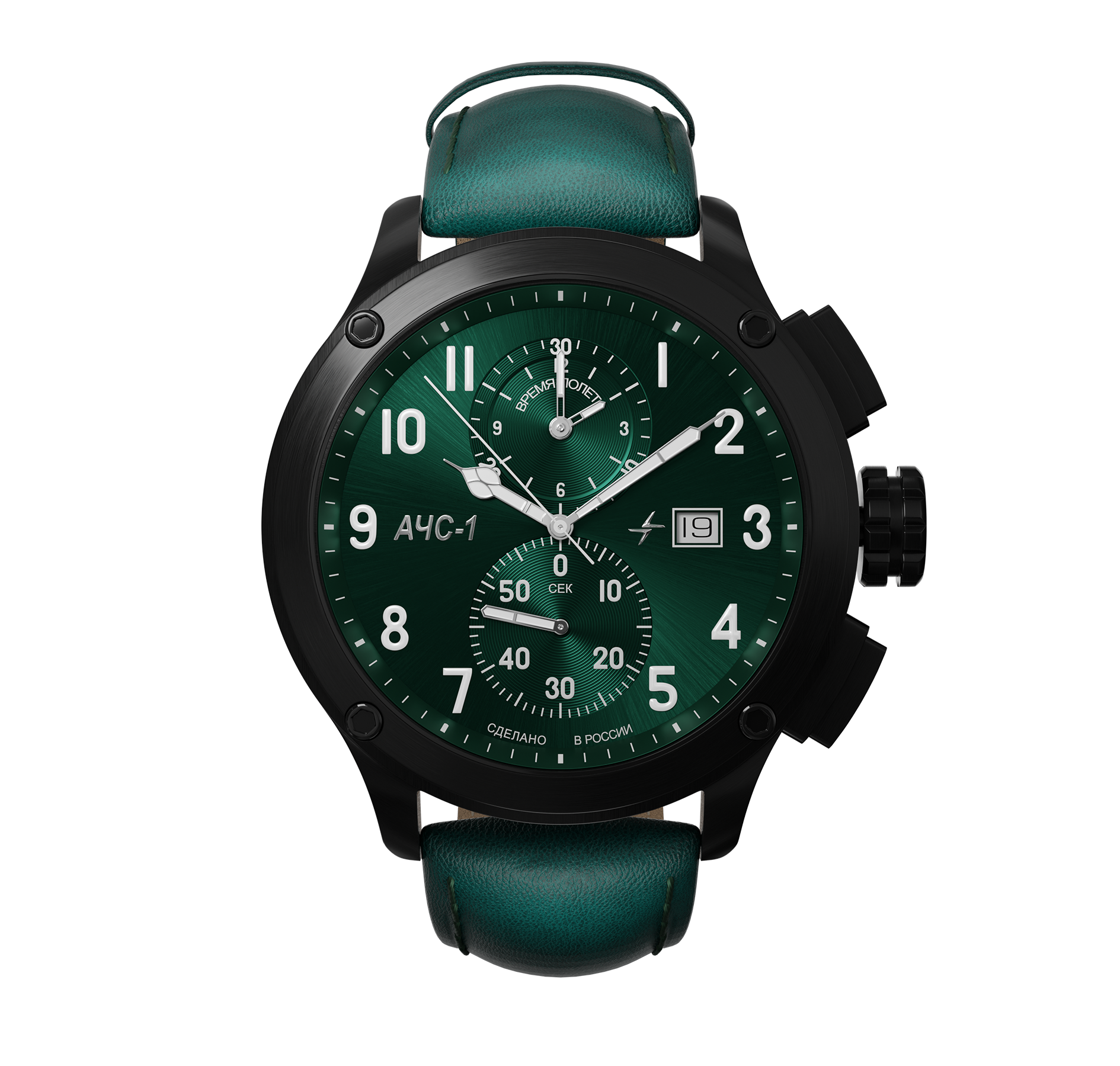 AChS-1 3520.D 44 mm quartz chronograph green matt - Chelyabinsk