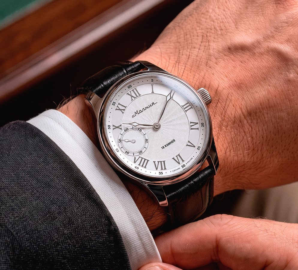 Tribute 1984 TCB 3603 42 mm manual winding