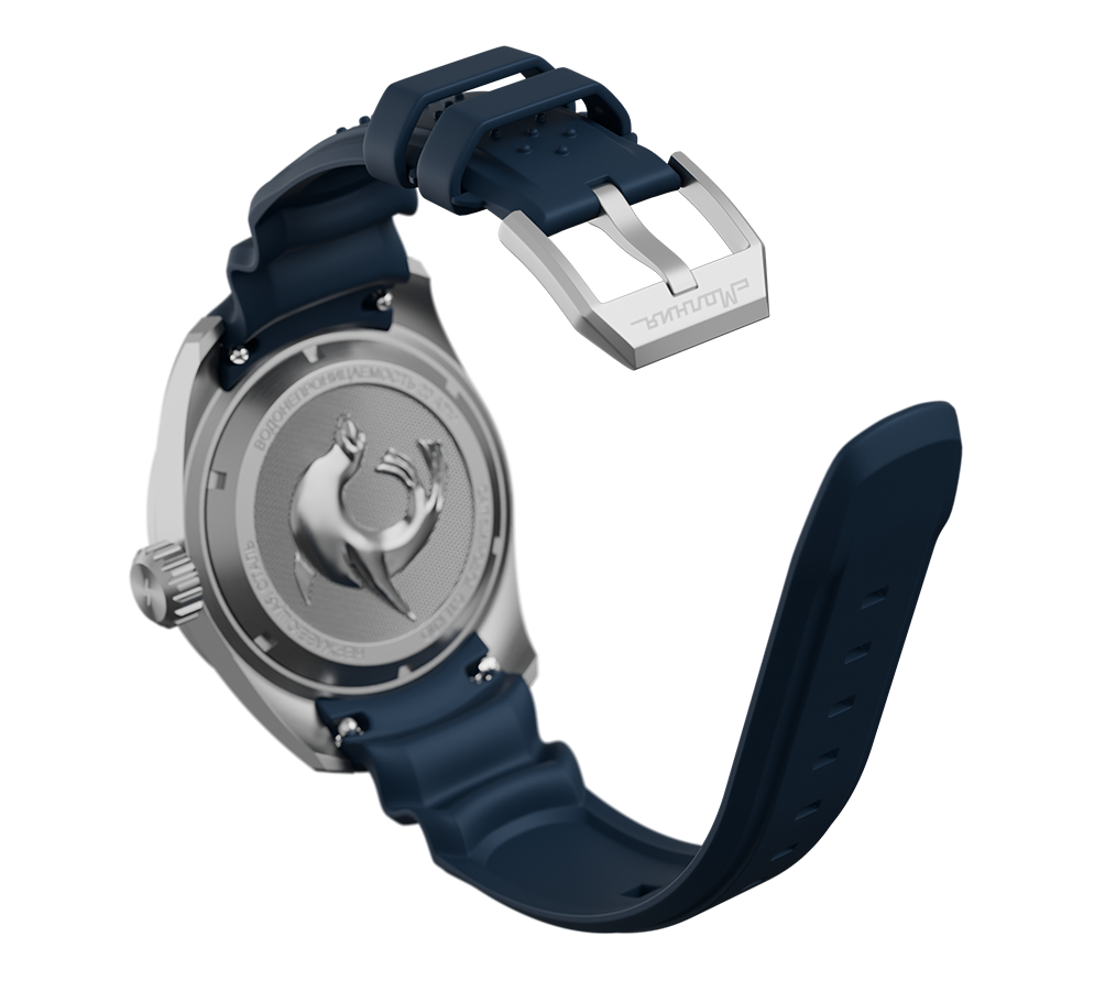 Baikal Silicone Strap Blue