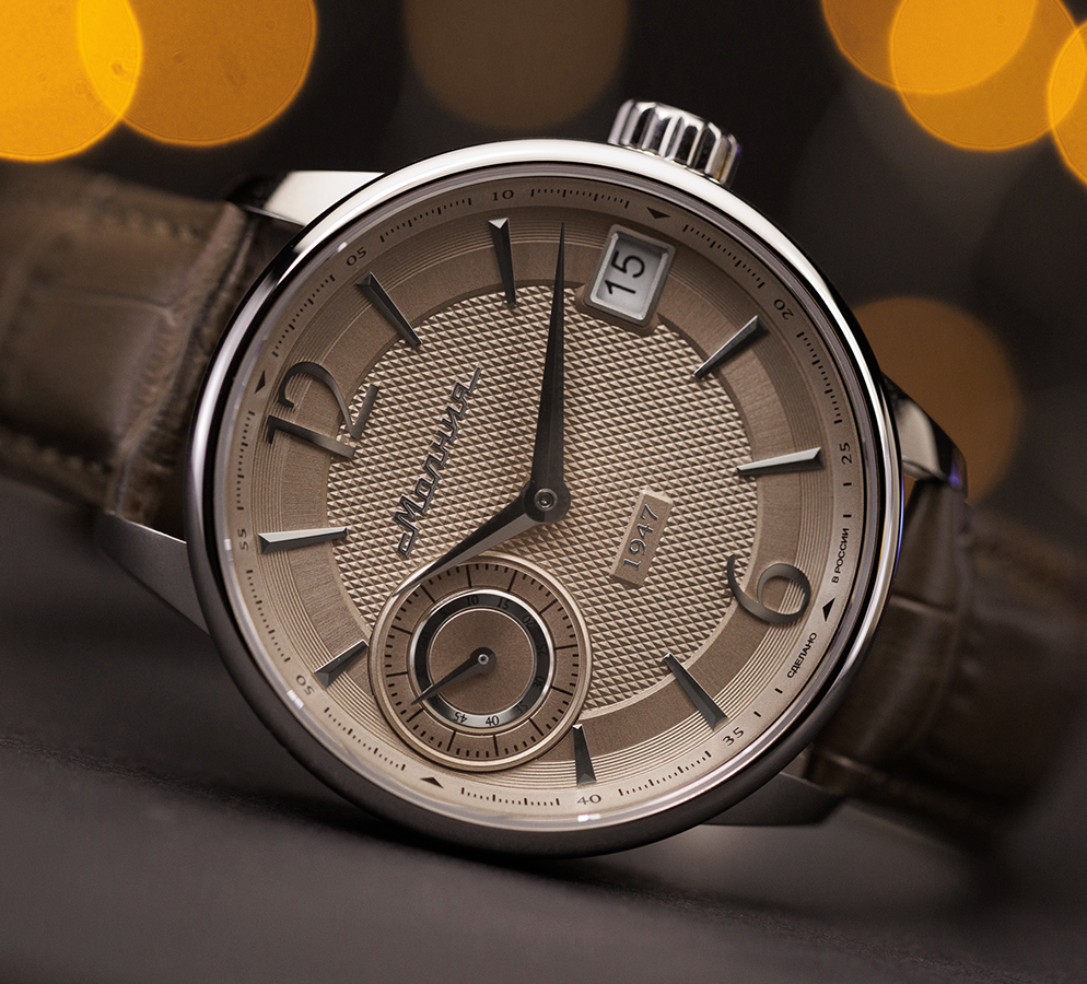Amulet TCB 3605, 42 mm, manual winding