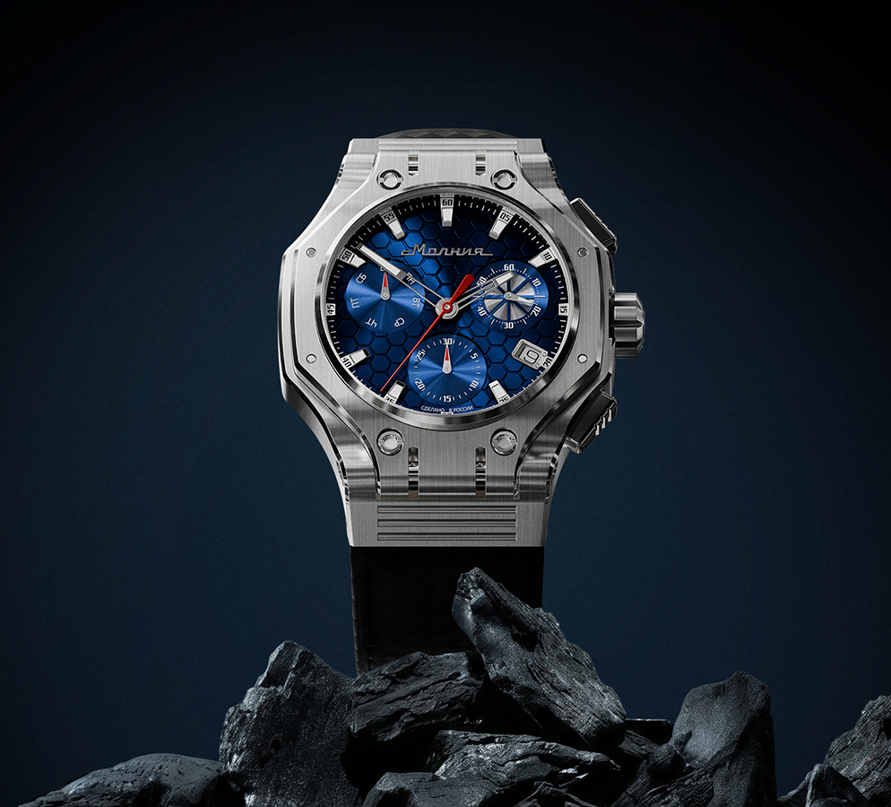 Hyron Z60 44 mm quartz chronograph
