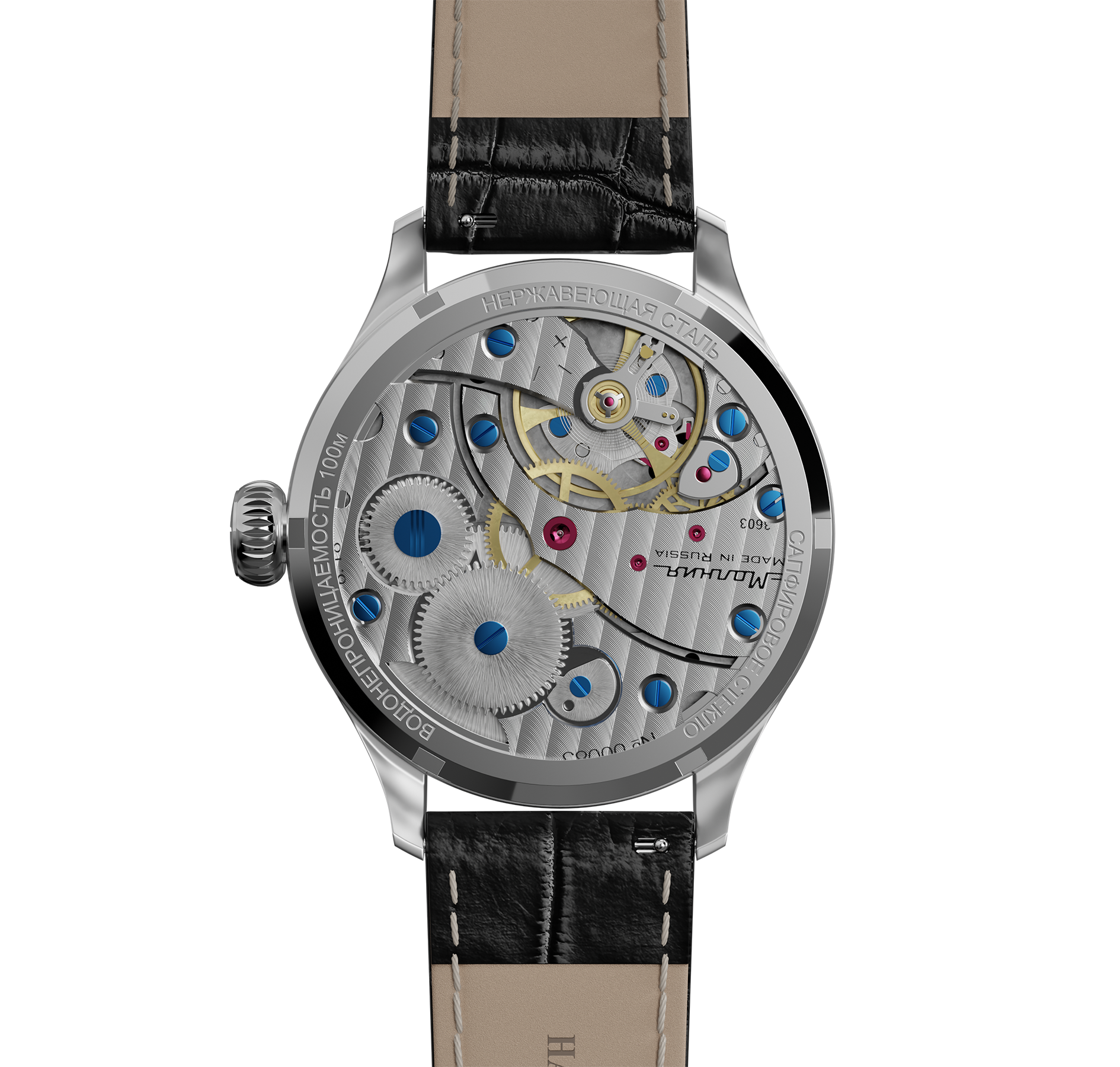 Akinak TCB 3603 41 mm cuerda manual