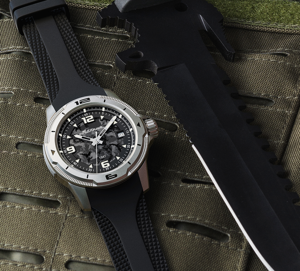 Pilgrim 8215 42 mm Automatic