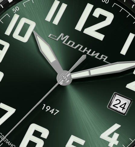 Беркут 42 мм автоподзавод