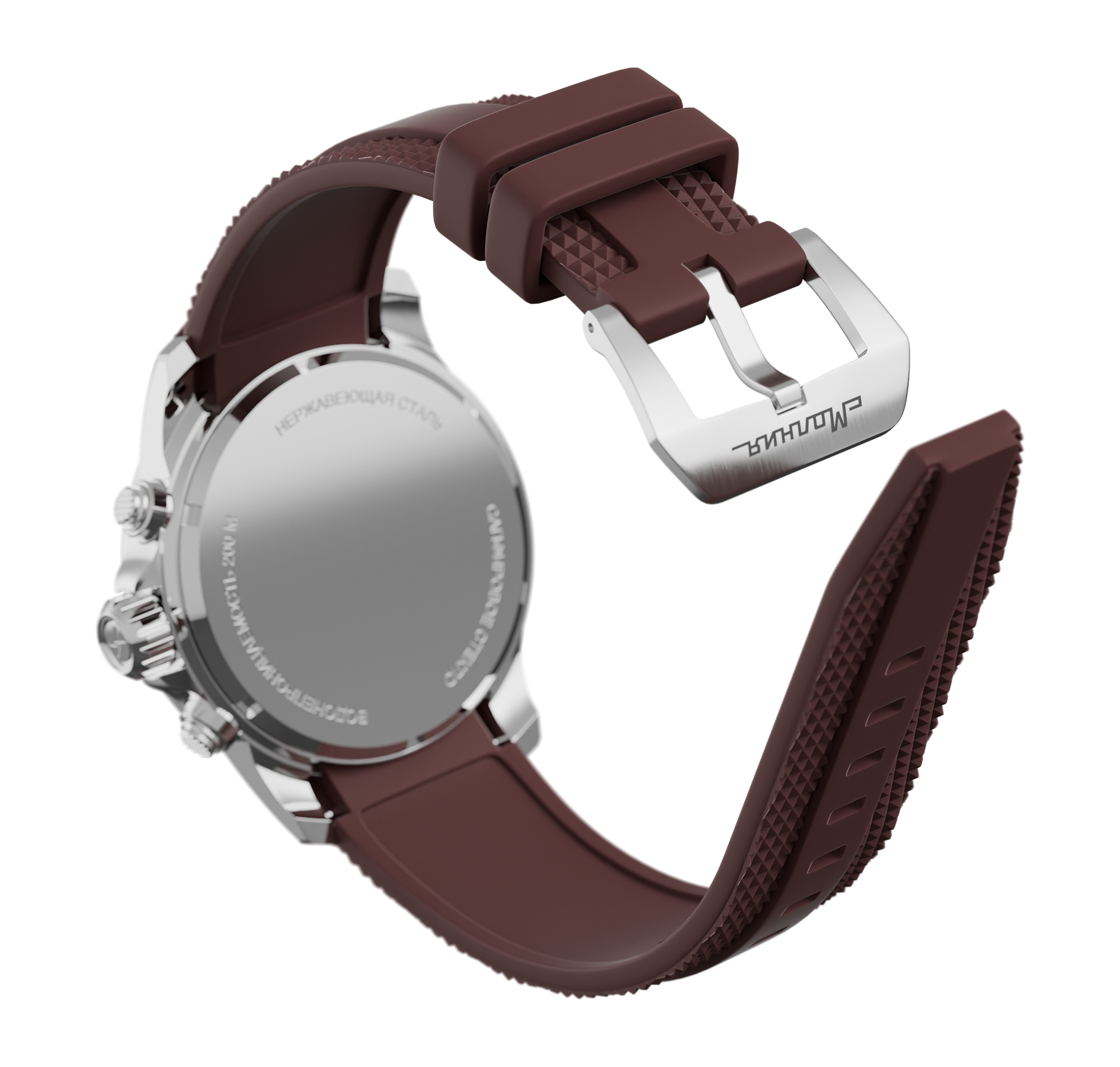 Energy Silicone Strap green