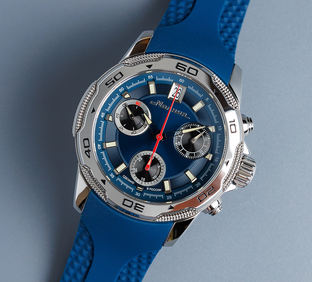 Energy Z60 42 mm quartz chronograph