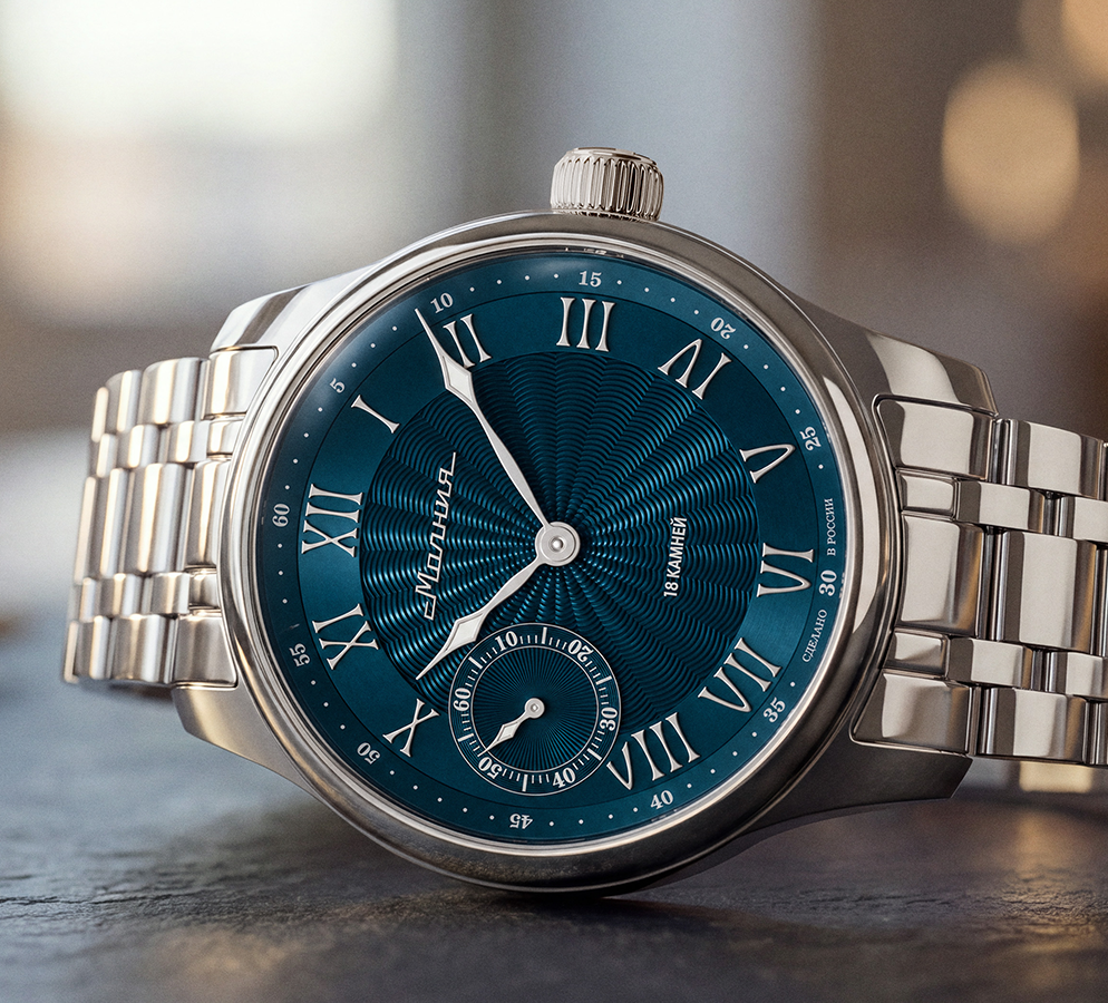 Tribute 1984 TCB 3603 42 mm manual winding