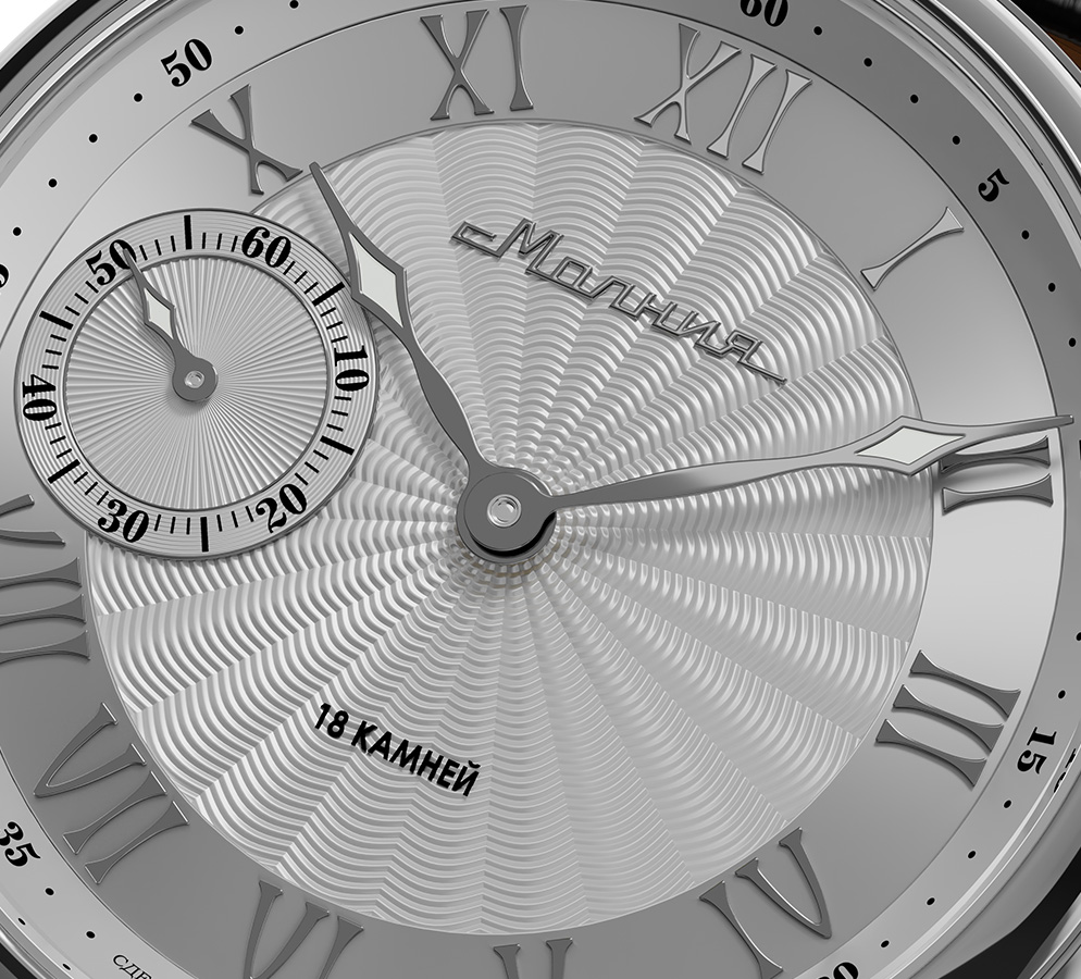 Tribute 1984 TCB 3603 42 mm manual winding